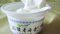 小姐姐喝老酸奶图片,邂逅老酸奶的清新魅力