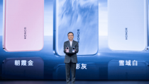 荣耀Magic7发布首次搭载开放生态智能体AI操作系统MagicOS 90写真网站cos