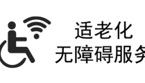 COS摄影集！COS写真
