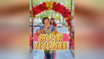 小姐姐新店开张,小姐姐新店惊艳亮相，尽享时尚盛宴