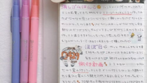 可爱手帐小姐姐头像,可爱小姐姐的专属头像揭秘
